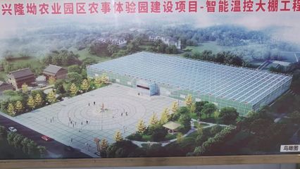 創(chuàng)4A景區(qū)，新材料技術(shù)為秀山旅游發(fā)展注入新活力